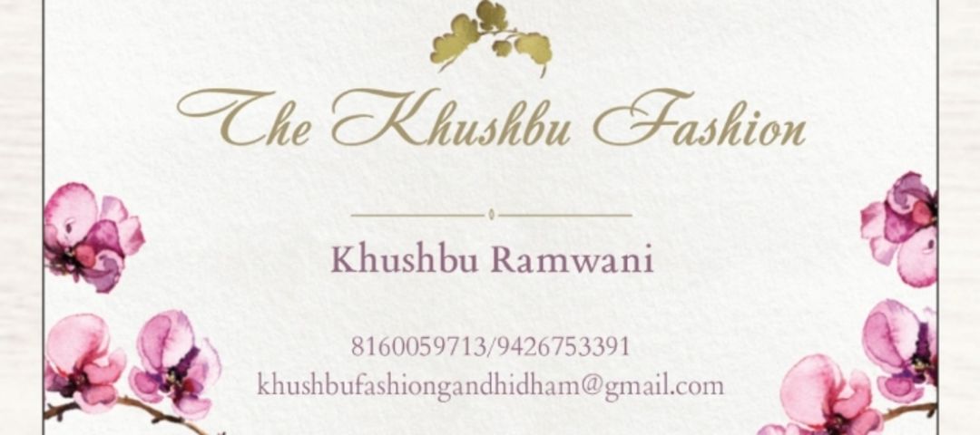 Visiting card store images of The Khushbu Fashion