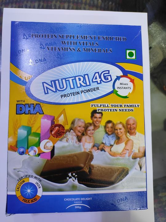 NUTRI4G 300GM uploaded by business on 3/13/2022
