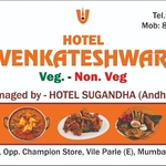 Business logo of Sugandha hotel