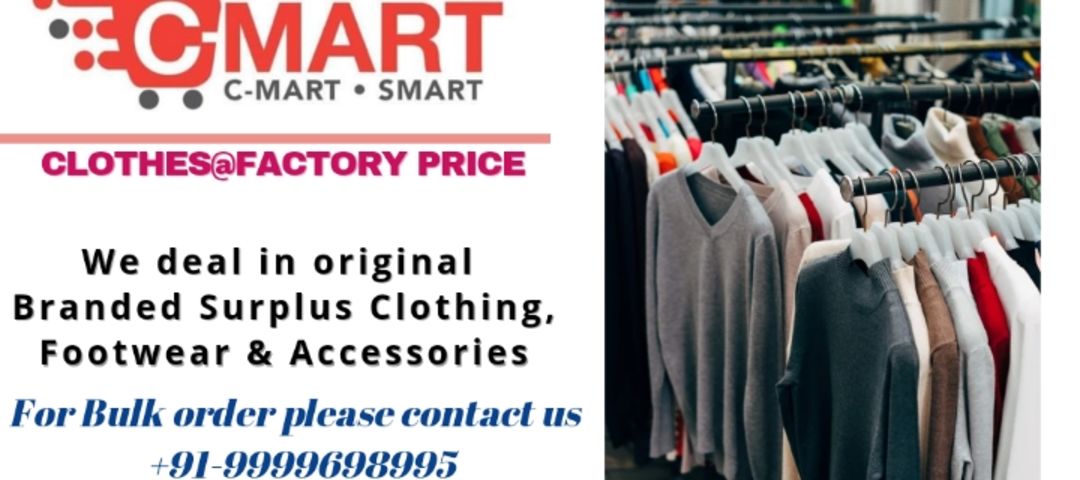 Visiting card store images of C-MART