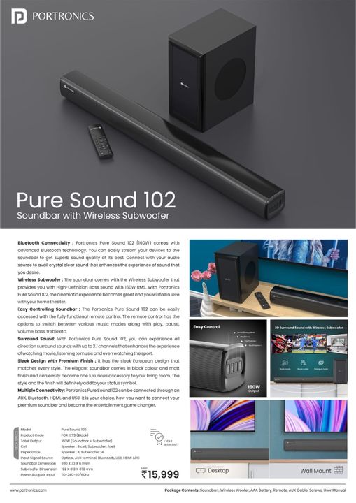 Portronics Sound bar uploaded by Subh Sandesh Infotech Pvt Ltd on 3/14/2022