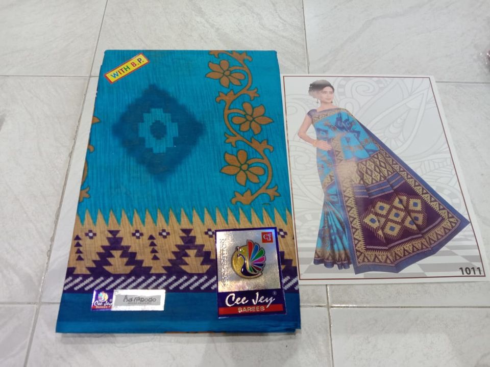 Product uploaded by Annai Fashion Boutique on 3/14/2022