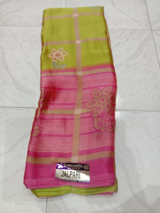 Product uploaded by Annai Fashion Boutique on 3/14/2022