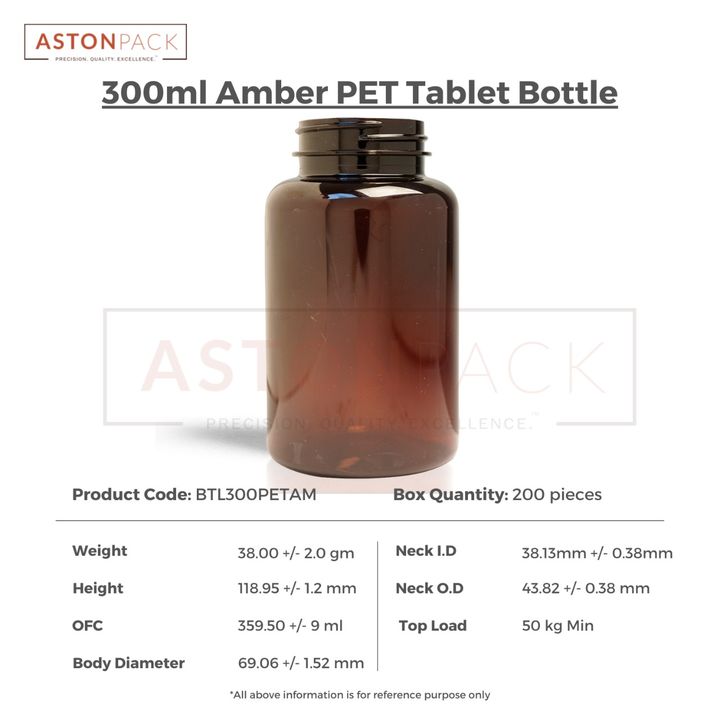 300ml Amber PET Supplement Storage Bottle uploaded by Axton Global (ASTON PACK) on 3/14/2022