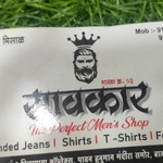 Business logo of Savkar the perfect men's shop based out of Aurangabad