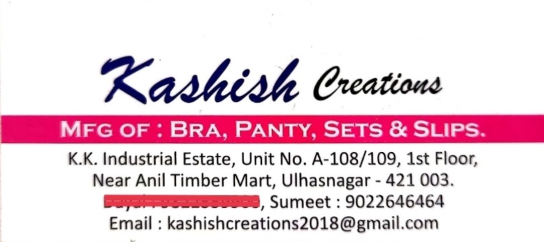 Visiting card store images of Kashish Creations