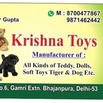 Business logo of Krishna toys