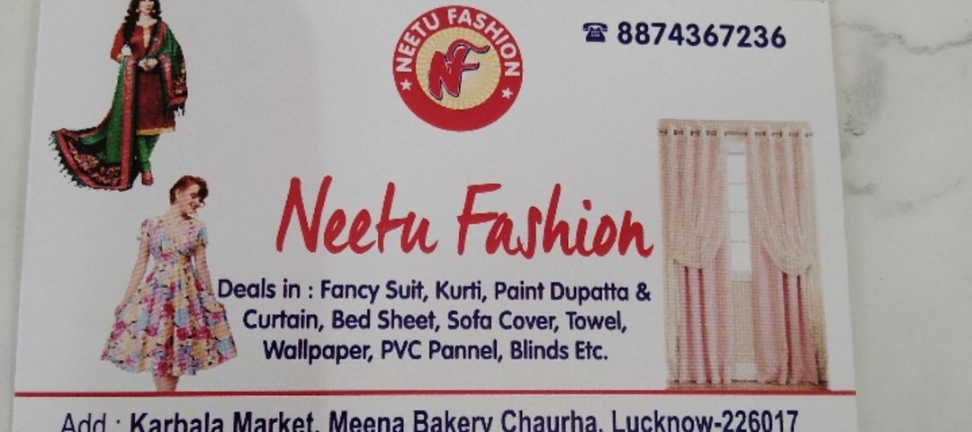 Visiting card store images of NEETU FAISON