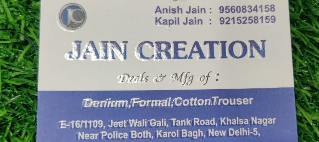 Visiting card store images of Jain creation