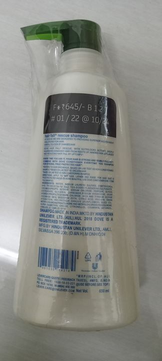 Dove shampoo  uploaded by Janki fab on 3/14/2022