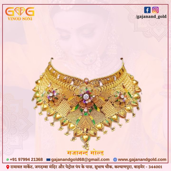 Post image B2B &amp; B2C Gold Jewellery manufactureing