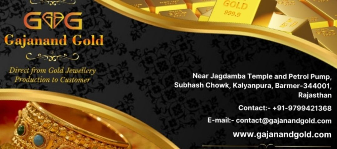 Visiting card store images of Gajanand Gold