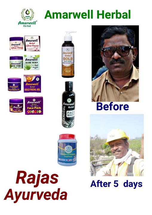 Product uploaded by Amarwell herbal hair oil & Rajas ayurveda on 3/15/2022