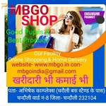 Business logo of MBGO Business