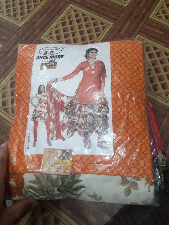 Product uploaded by Sri mahalakshmi textail on 3/15/2022
