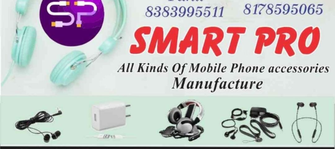 Visiting card store images of Smart products