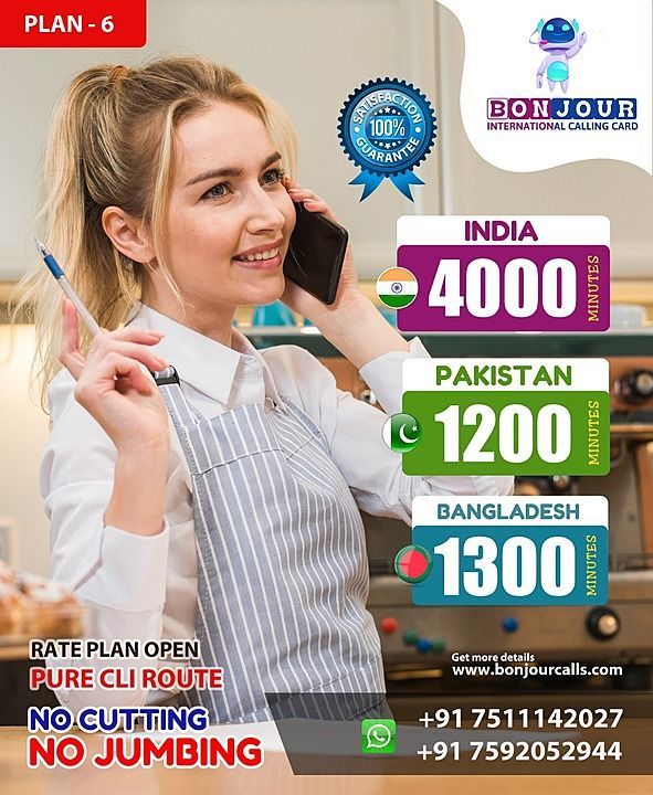BONJOUR CALLS
INTERNATIONAL CALLING CARD uploaded by business on 10/13/2020