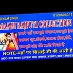 Business logo of Maahi rajputi collection