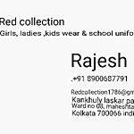 Business logo of All Uniforms / red collection