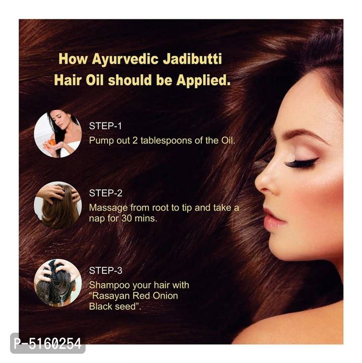 Jadibutti Hair Oil uploaded by Suvendu International on 3/15/2022