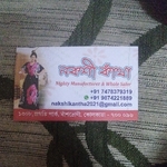 Business logo of Nakshi katha