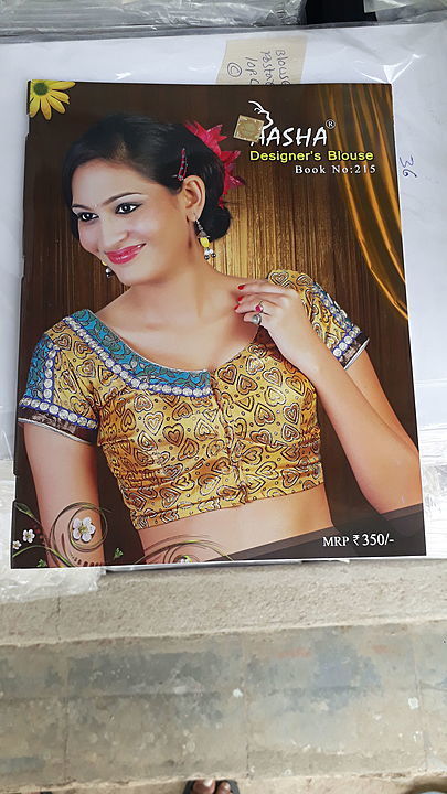 BLOUSE DESIGN BOOKS FROM HOUSE OF AASHA ENTERPRISES  uploaded by business on 6/13/2020