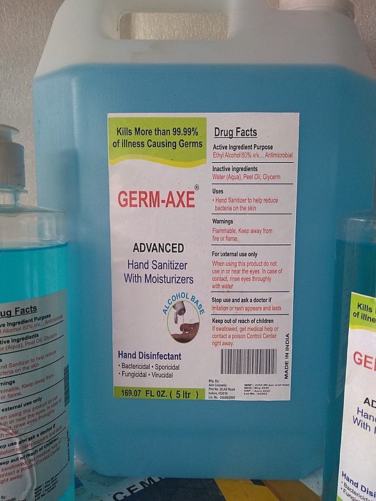 Sanitizer uploaded by business on 6/13/2020