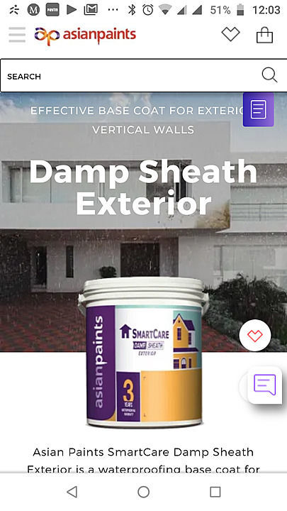 Asian paints damseath exterior waterproof paints 20ltr uploaded by business on 6/13/2020