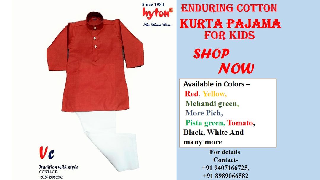 Product image of Kurta pajama kids, ID: kurta-pajama-kids-d3ec78e0