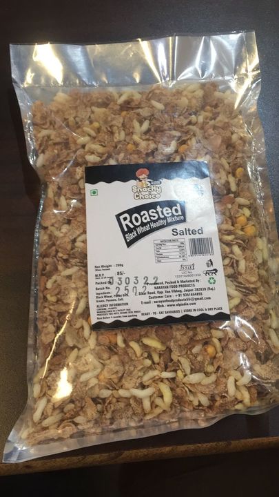 Roasted Blackshear mixture roasted uploaded by business on 3/16/2022