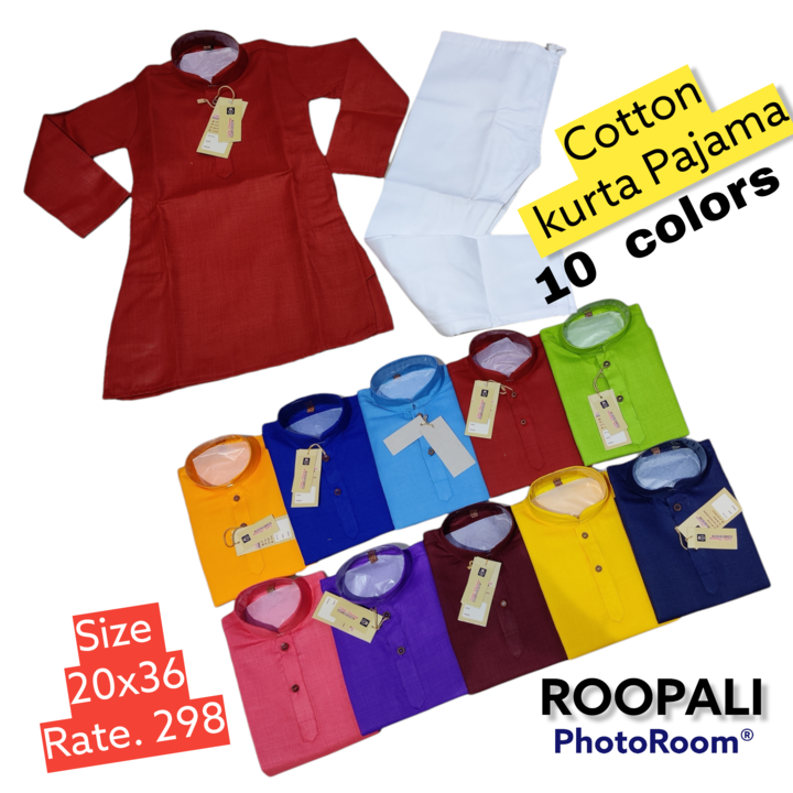 Kurta pajama boys uploaded by ROOPALI COLLECTION , HYDERABAD, Telangana  on 3/16/2022