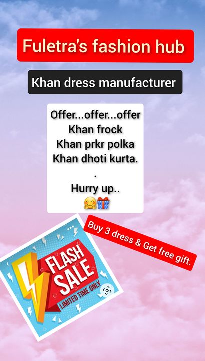 Khan Reshim blended dress  uploaded by Fuletra's fashion hub on 3/16/2022