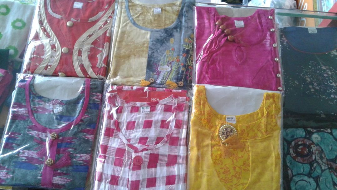 Product uploaded by Mukund Apparels on 3/16/2022