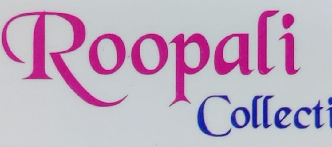Shop Store Images of ROOPALI COLLECTION , HYDERABAD, Telangana 