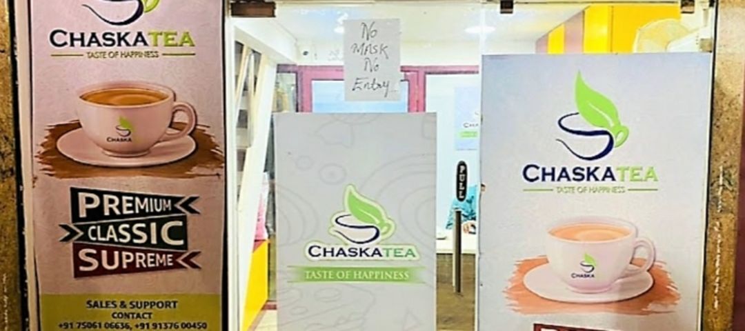 Shop Store Images of CHASKATEA