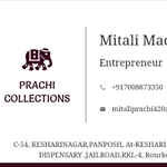 Business logo of Prachi Collection
