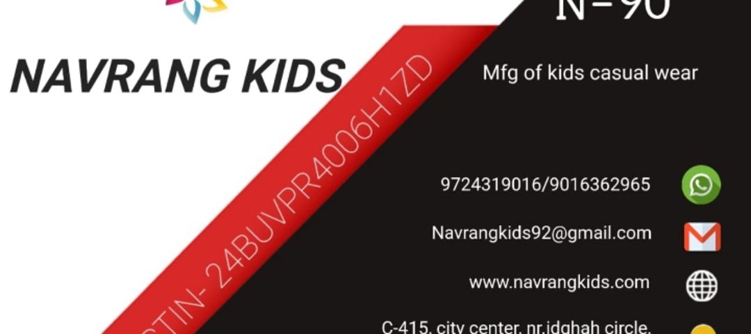 Factory Store Images of Navrang kids