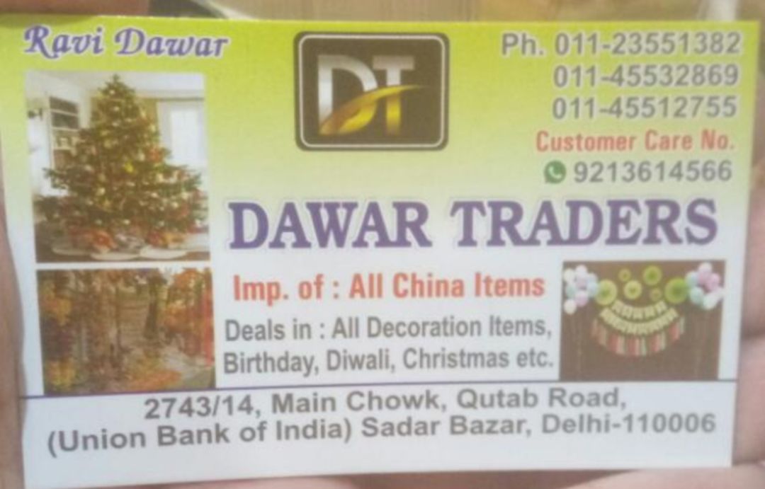 Visiting card store images of DAWAR Traders