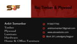Business logo of SHREE RAJ TIMBER & PLYWOOD
