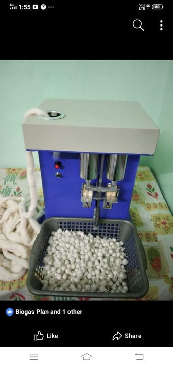Cotton wicked machine uploaded by Shree mahamaya Agency on 3/17/2022