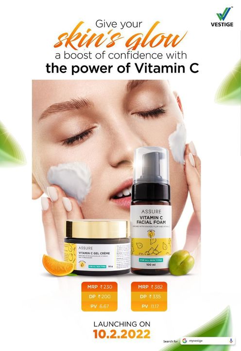 Vitamin C gel cream & Vitamin C facial foam uploaded by SocialSeller _beauty_and_helth on 3/17/2022