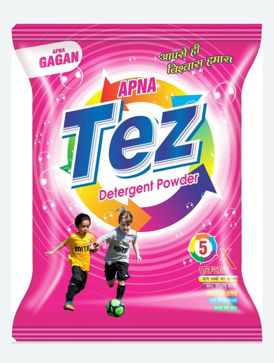 APNA TEZ detergent powder uploaded by business on 3/17/2022