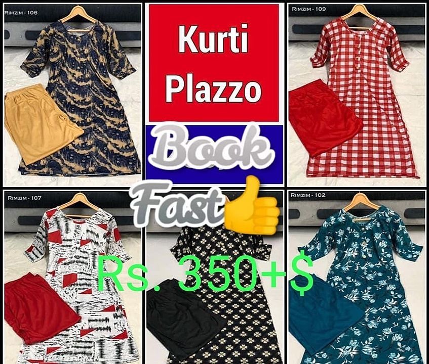 Kurthi with palazo uploaded by business on 10/14/2020