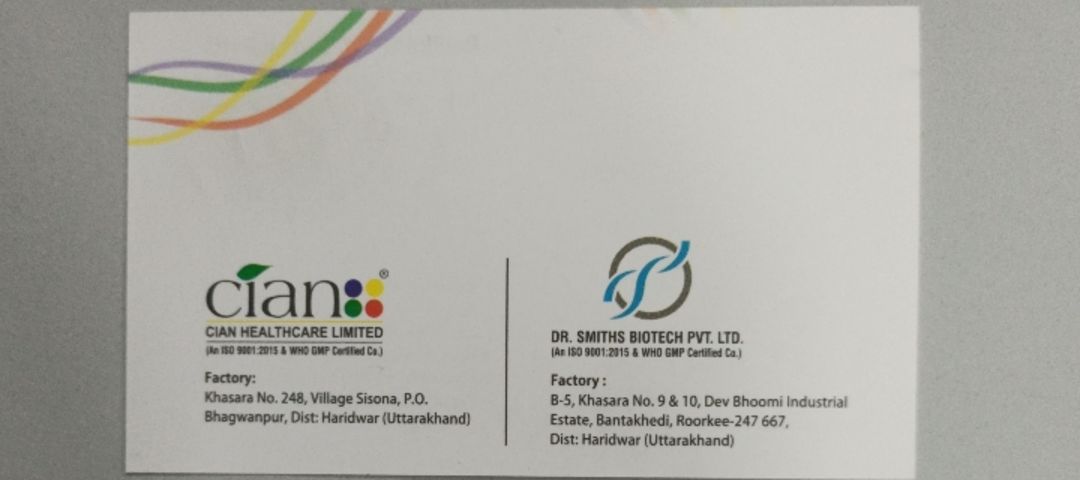 Visiting card store images of Cian Healthcare ltd