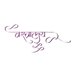 Business logo of Vastralaya