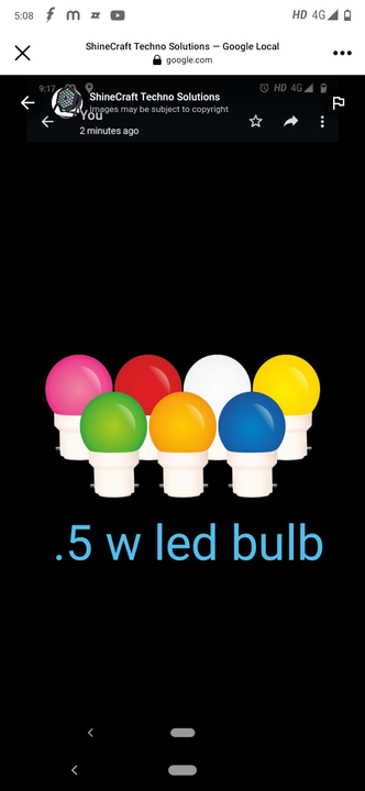 .5 watt night lamp uploaded by Shinecraft techno solutions on 3/17/2022
