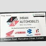 Business logo of IMRAN AUTOMOBILES