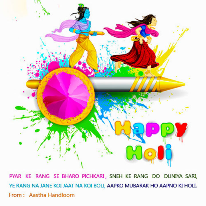 Post image Wishing you all a very happy Holi