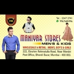 Business logo of Maniyar Stores