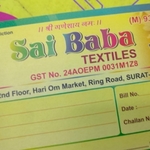 Business logo of Sai Baba Textile